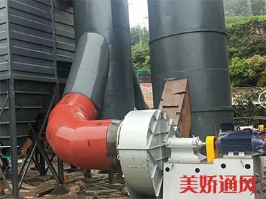 湖南长沙某厂高效布袋除尘器配套风机